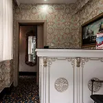 Palazzo Old & 3* Istanbul